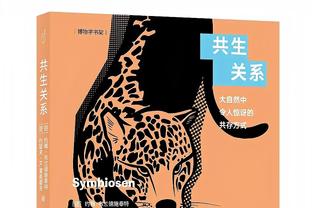 记得抢票！利雅得胜利中国行两场比赛球票均将在25日下午开售