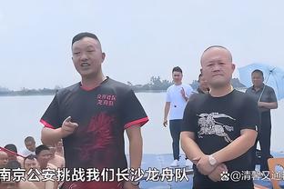 罗体：拉齐奥可能冬窗几百万欧出售镰田大地，西甲法甲球队感兴趣