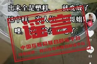 半岛电子官方网站首页入口下载截图3