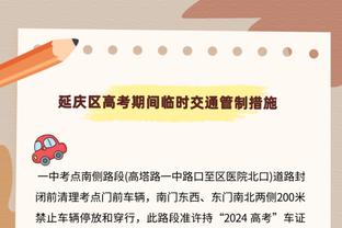 莫兰特回归灰熊逆袭进季后赛？一队38年前做到还逼出最强伯德