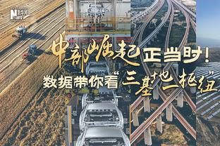 主场迎战爵士！恩比德左膝扭伤缺阵 考文顿因病也休战