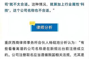 开云足球官网入口下载